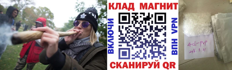 Как найти наркотики Петушки Альфа ПВП  Cocaine  Меф  Марихуана  Гашиш 