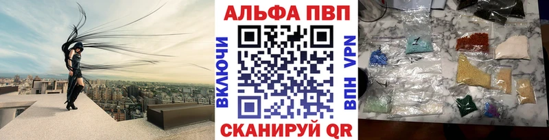 A PVP крисы CK  как найти наркотики  ОМГ ОМГ как зайти  Петушки 