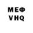 Метадон VHQ Dylan Bailey