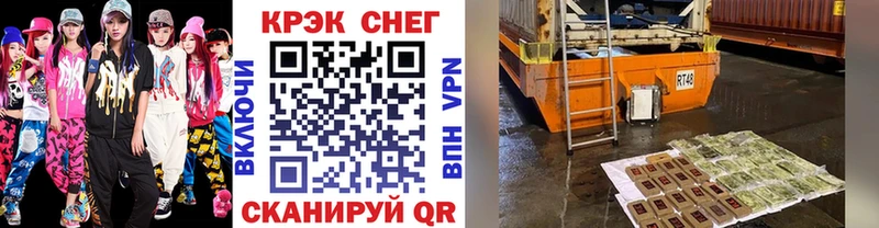 Кокаин Эквадор что такое Петушки