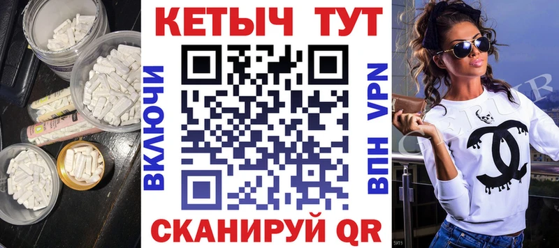 наркошоп  omg ONION  Кетамин ketamine  Петушки 