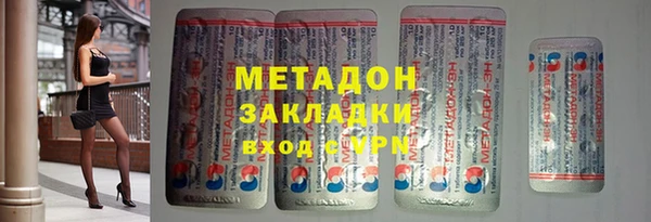 а пвп мука Алексеевка