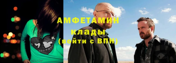 а пвп мука Алексеевка