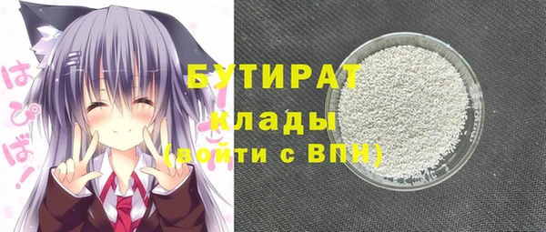а пвп мука Алексеевка