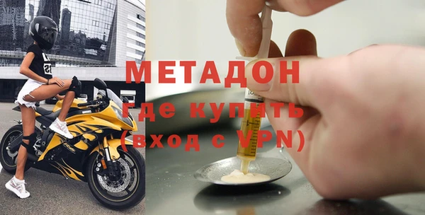 прущие крисы Алексин