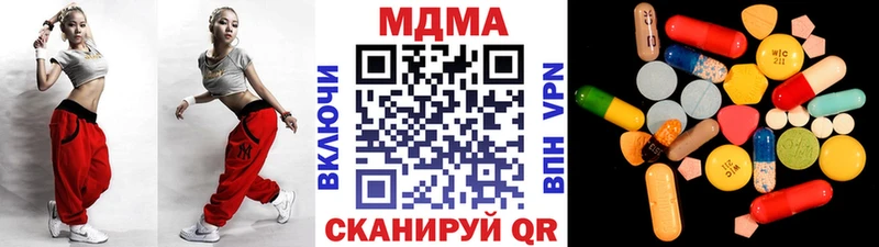 MDMA VHQ Петушки