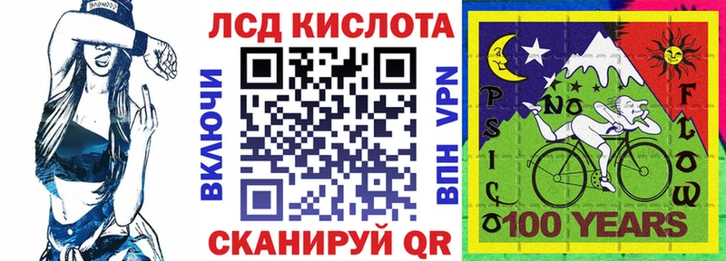 Наркотические марки 1500мкг Петушки