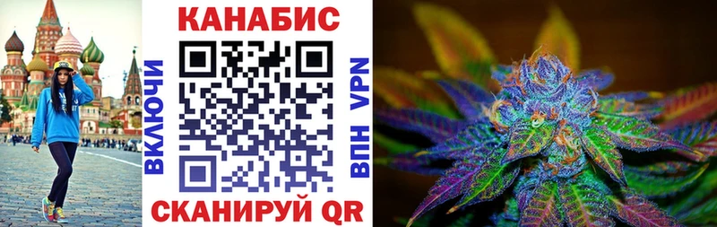 гидра   купить  цена  Петушки  Бошки Шишки LSD WEED 